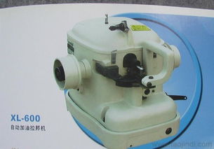 探尋600型縫紉機(jī) 市場價(jià)格、優(yōu)質(zhì)廠家與日用批發(fā)指南